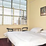 Om Rest House